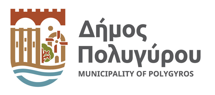 Municipality of Polygyros